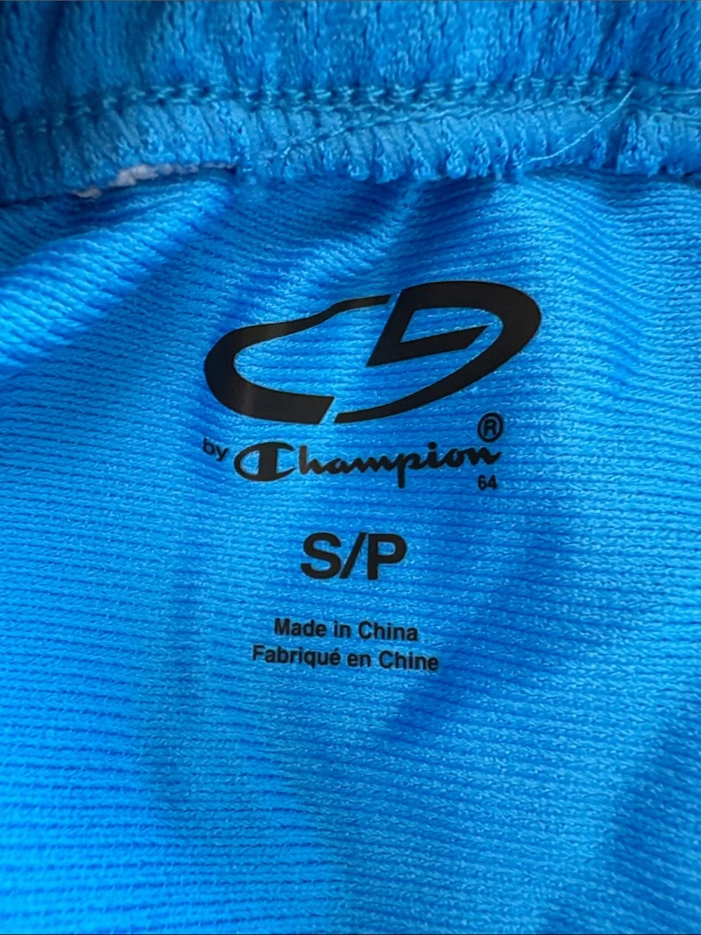 NWT Champion Shorts Men’s Size Small